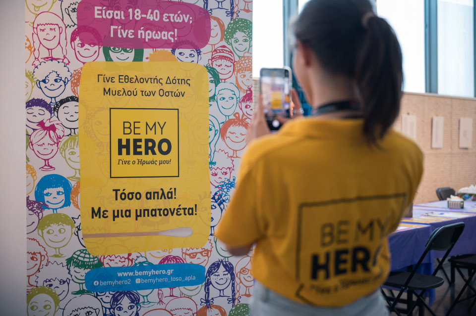 POI0073.jpg?mtime=20231004173949#asset:437920