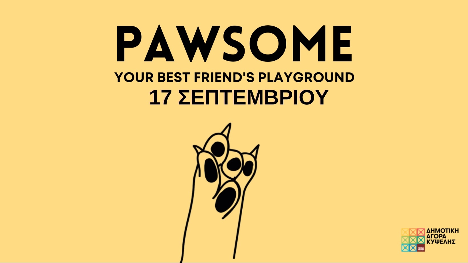 Pawsome_Cover_New.jpg?mtime=20220912222026#asset:371074