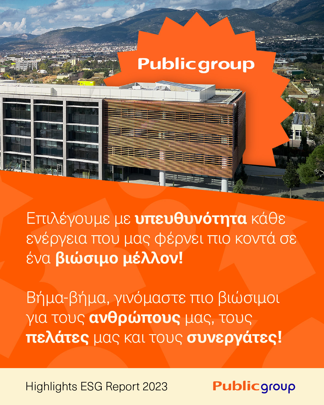 Public-Love-Earth_ESGreport.jpg?mtime=20250425130046#asset:541822