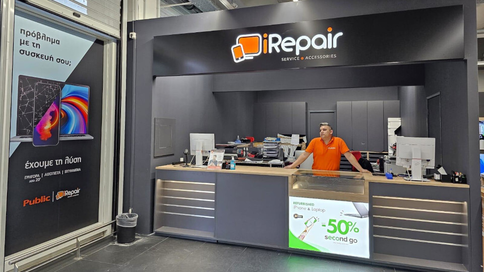 Public_MediaMarkt_3.jpg?mtime=20230412144538#asset:409691