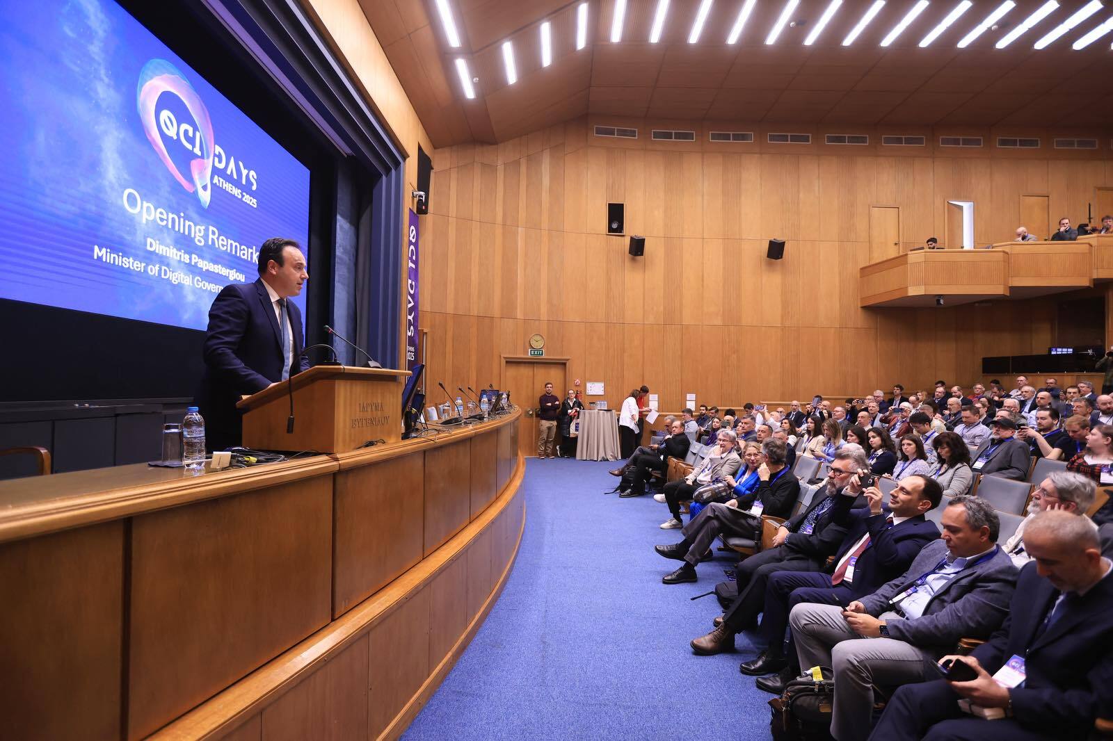 QCI-days-2025-Dimitris-Papastergiou.jpg?mtime=20250506150344#asset:543678