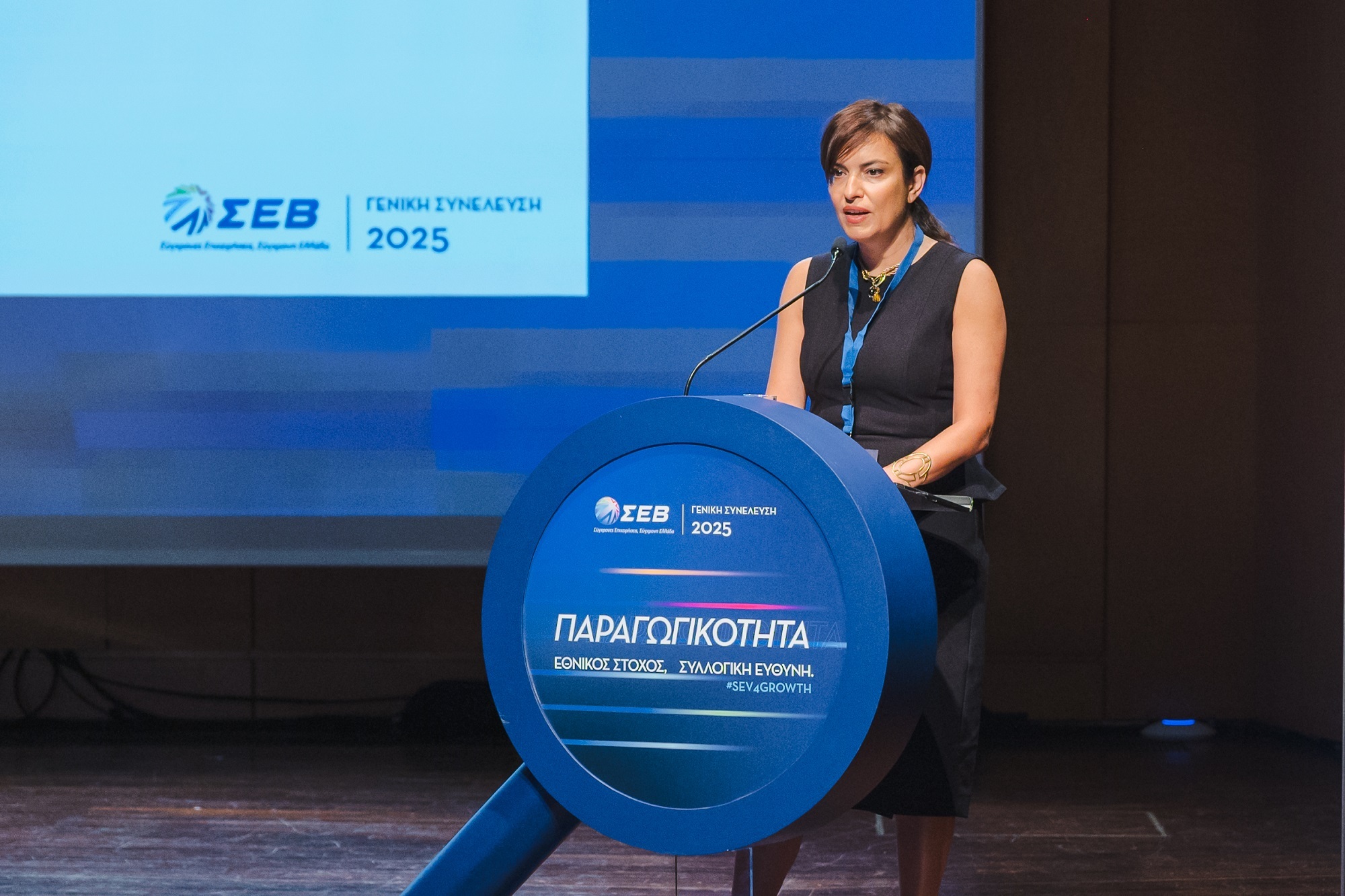 Rania-Aikaterinari-SEV-sinelefsi-2025.jpg?mtime=20250625105851#asset:553895