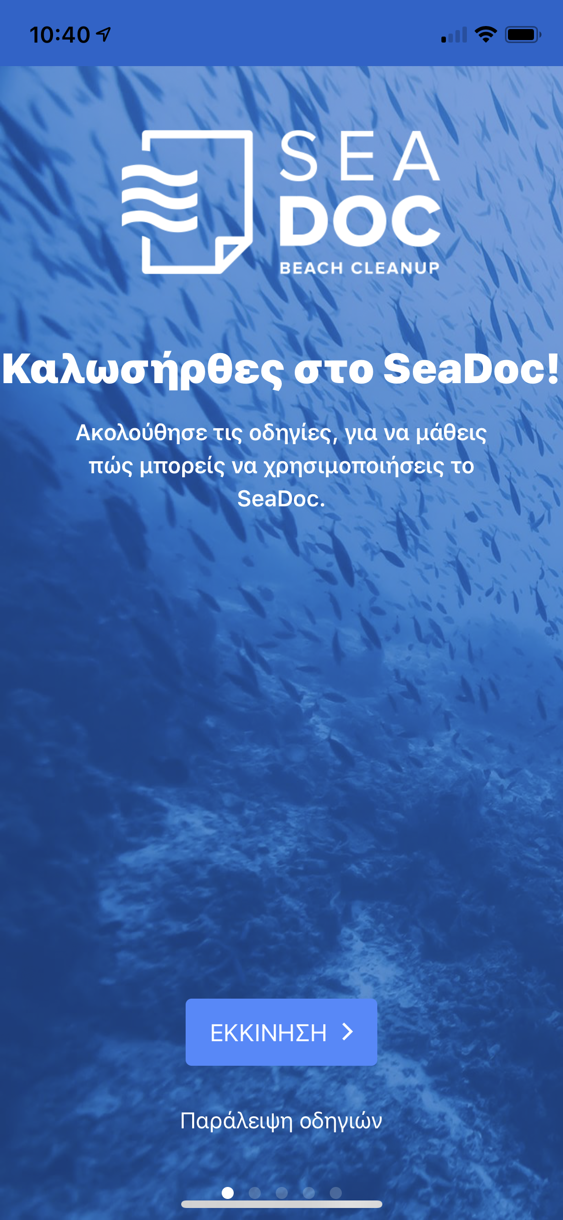 SEA-DOC_FRONT.png?mtime=20190712151352#asset:133170