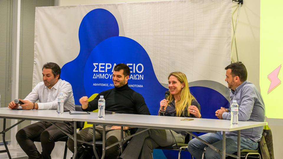 SEW-Athens-23_Day-1_Panel-1-a.jpg?mtime=20230329151939#asset:406763