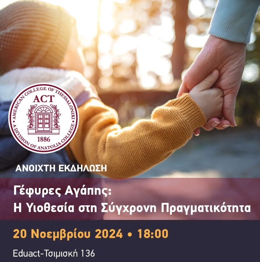 Screenshot-2024-11-19-115950.jpg?mtime=20241119115922#asset:512779