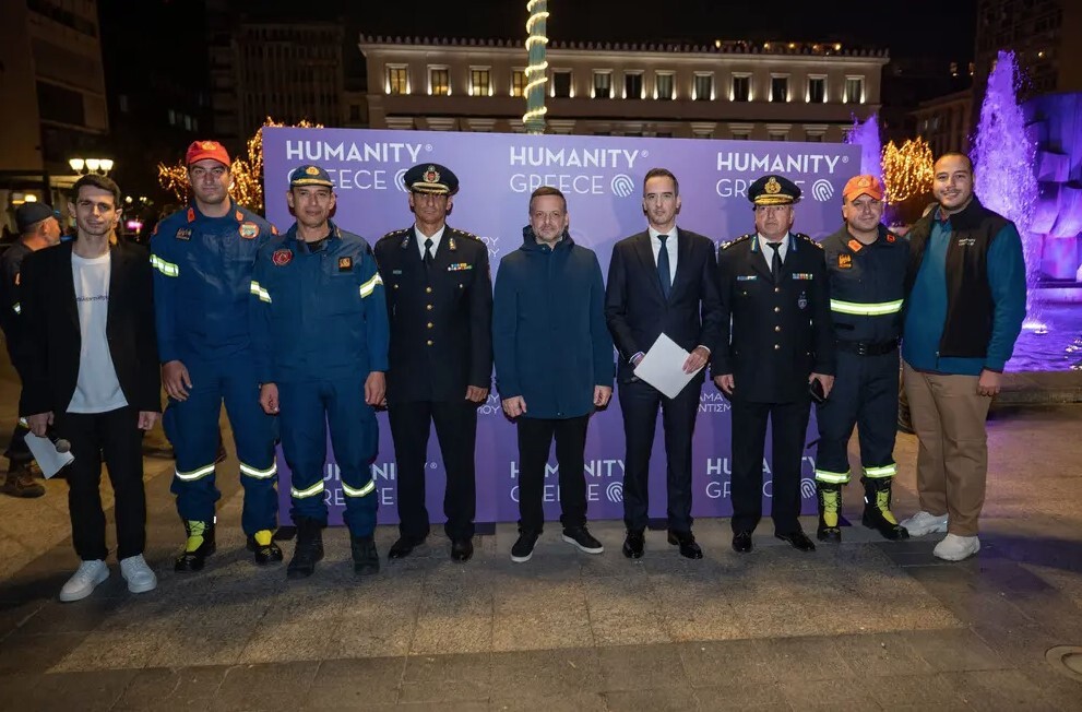 Screenshot-2024-12-10-115457.jpg?mtime=20241210115409#asset:516910