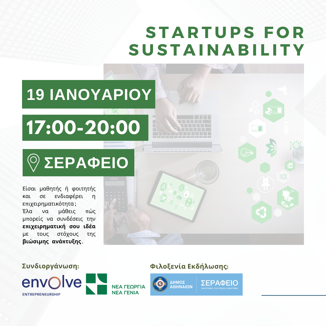 Startups_for_Sustainability_002.png?mtime=20230112173305#asset:392458