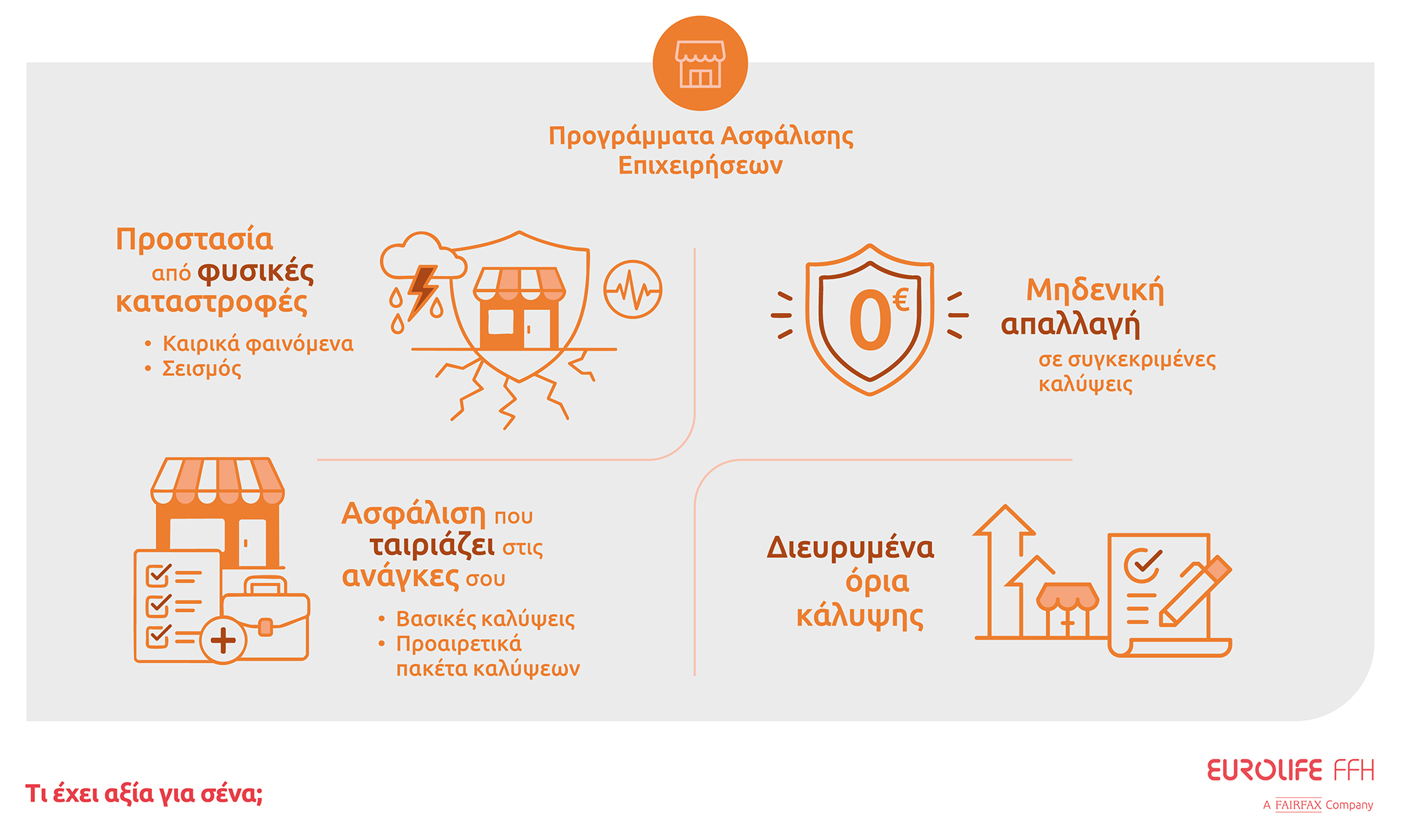 Total-business_artwork2_2000x1200.jpg?mtime=20250611133849#asset:551055