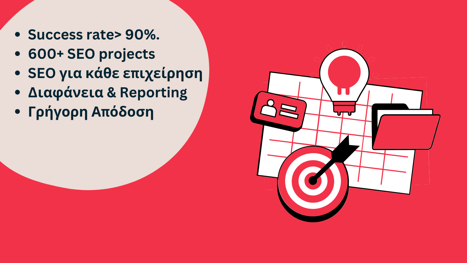 Untitled-design-1-1.png?mtime=20250624155636#asset:553752