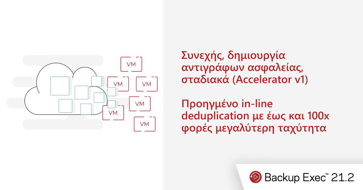 VM.JPG?mtime=20210617171305#asset:276632