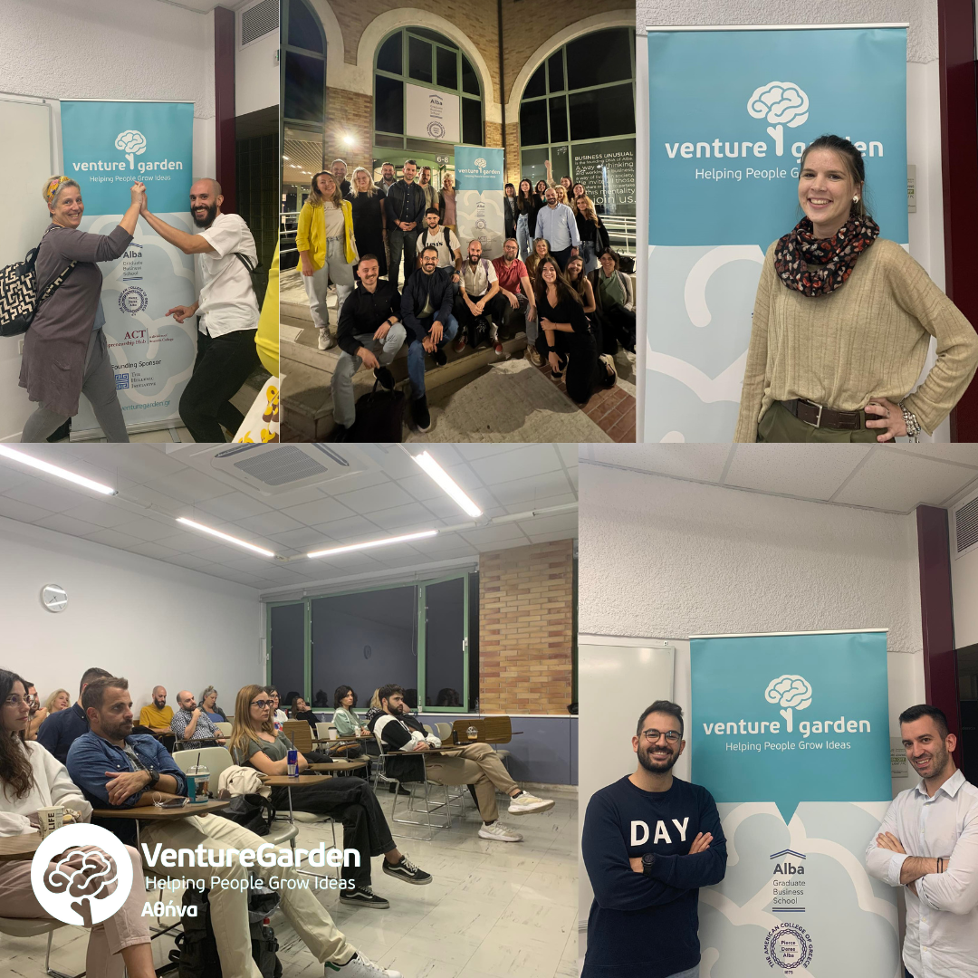 VentureGarden-21ος-κύκλος.png?mtime=20240220111614#asset:462535