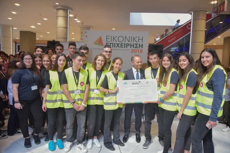 WARN-KAINOTOMO-ΠΡΟΪΟΝ-800x534.jpg?mtime=20180420115205#asset:84143