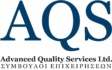 AQS - Σύμβουλοι Επιχειρήσεων