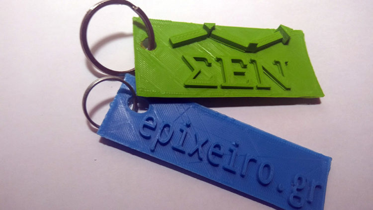 SENJA-Ζir3Dis-product.jpg?mtime=20180308003021#asset:79934:freeHeight