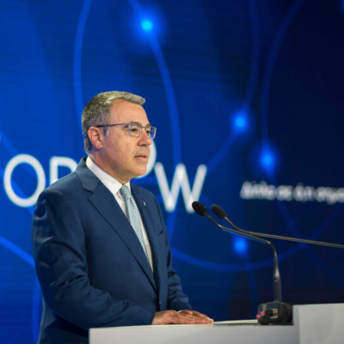 Alpha Bank: Αναβάθμιση αξιολόγησης από τη Moody's σε Baa2 - Τι σημαίνει για την τράπεζα