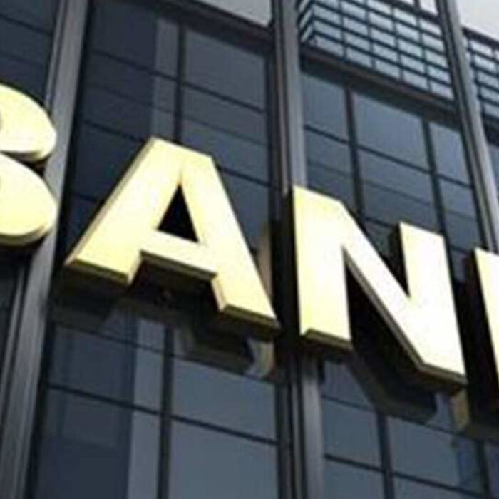 ATMs τραπεζών: Ανάληψη με μηδενική χρέωση από σήμερα