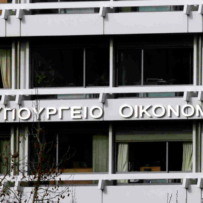 Στη Βουλή το φορολογικό νομοσχέδιο: Μηδενικός ΦΠΑ στις νέες οικοδομές - 12 μειώσεις φόρων και νέα μέτρα ενίσχυσης​