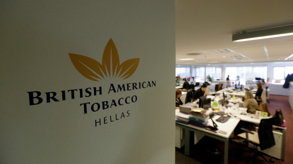 Κορυφαίος Εργοδότης της χρονιάς η British American Tobacco Hellas