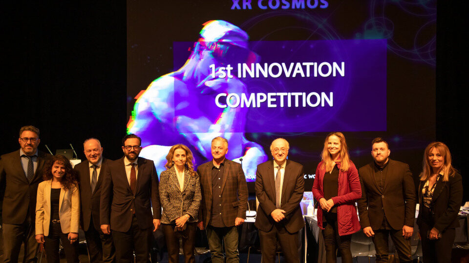 XR Cosmos: Οι φιναλίστ που πήραν το «εισιτήριο καινοτομίας»