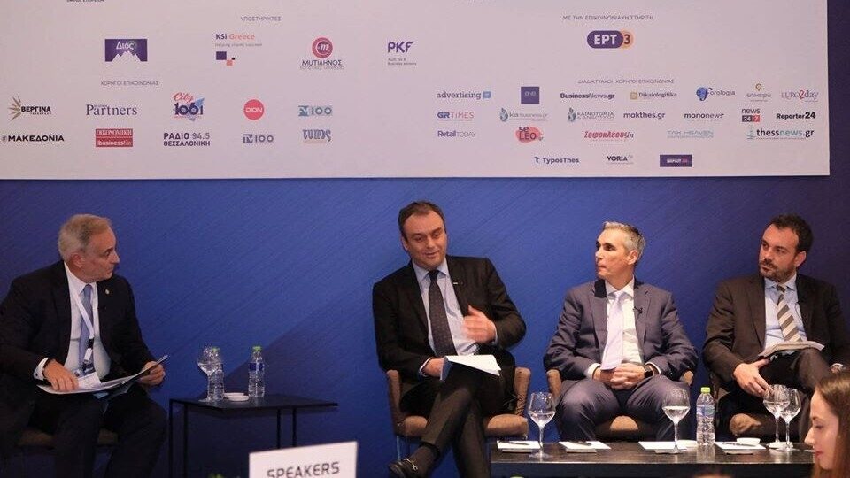 11ο Thessaloniki Tax Forum: Η πραγματική οικονομία στο επίκεντρο των συζητήσεων