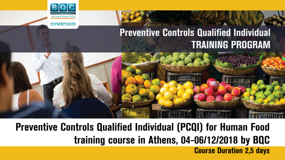 Εκπαιδευτικό Πρόγραμμα Preventive Controls Qualified Individual (PCQI) for Human Food