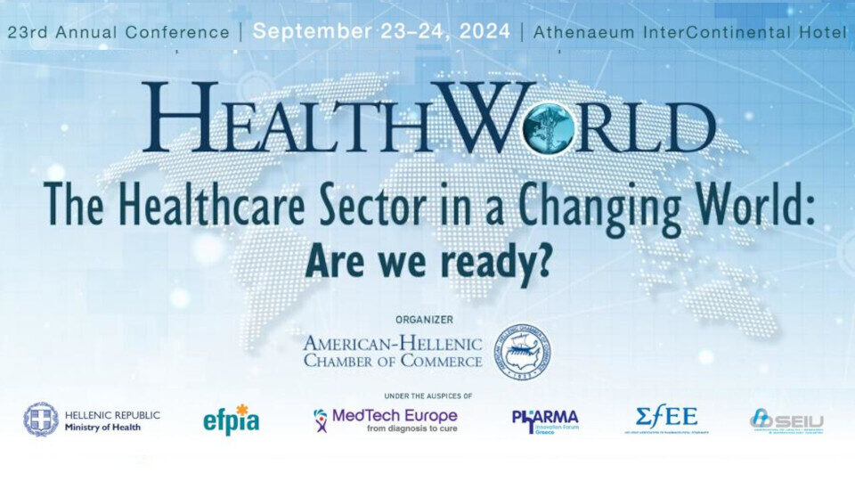 Στις 23-24/9 το ​23ο Συνέδριο HealthWorld - The Healthcare Sector in a Changing World: Are we Ready?