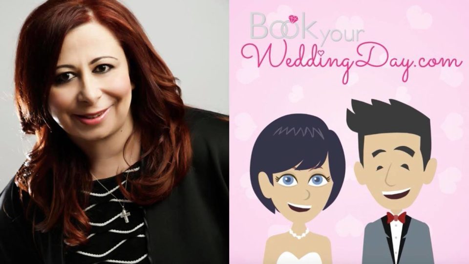 Επέκταση του BookYourWeddingDay.com σε Μεξικό και Δομινικανή Δημοκρατία