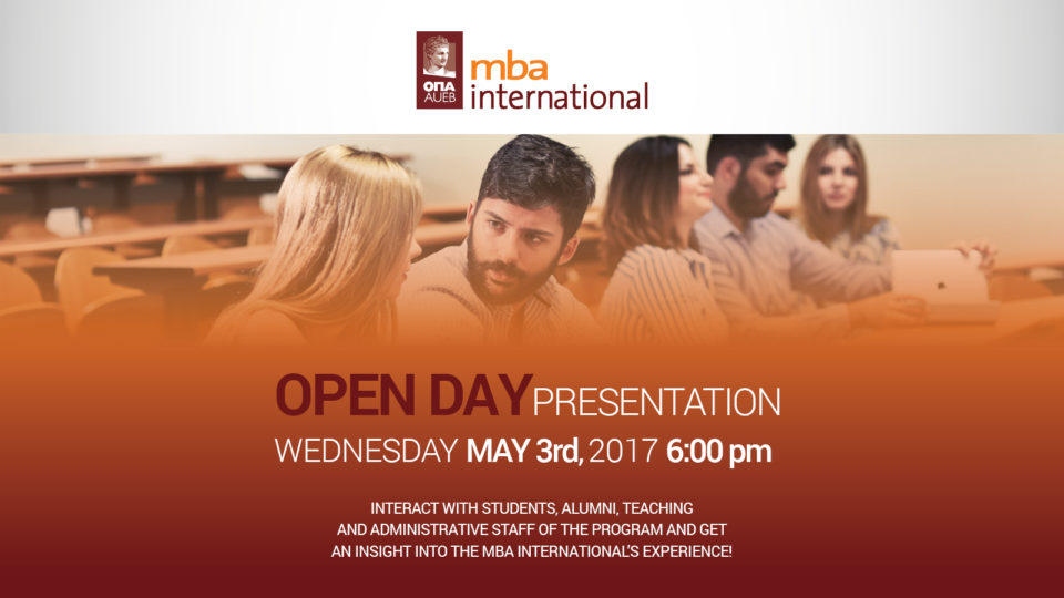 Ανοιχτή παρουσίαση των προγραμμάτων του MBA International του ΟΠΑ στις 3 Μαΐου!