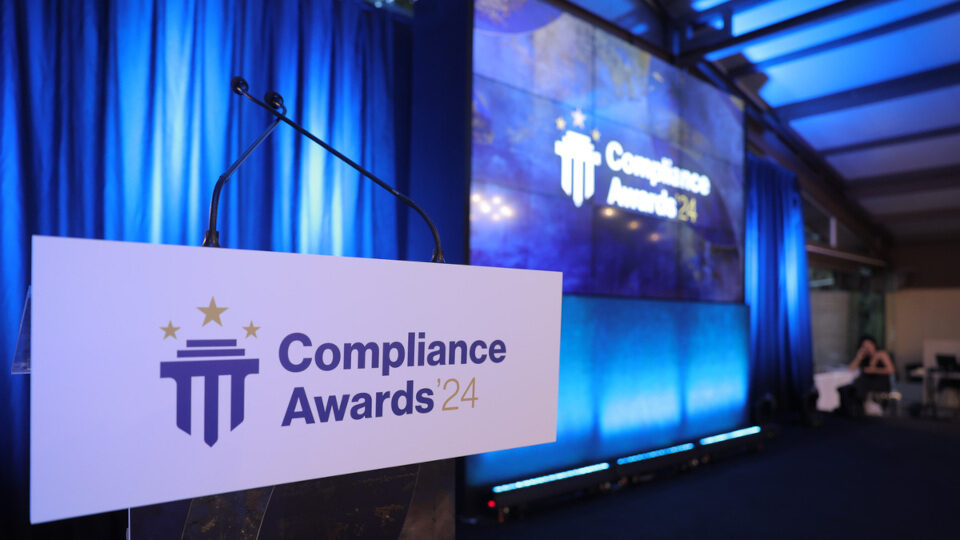 Διπλή διάκριση για τον Όμιλο Interamerican στα Compliance Awards 2024