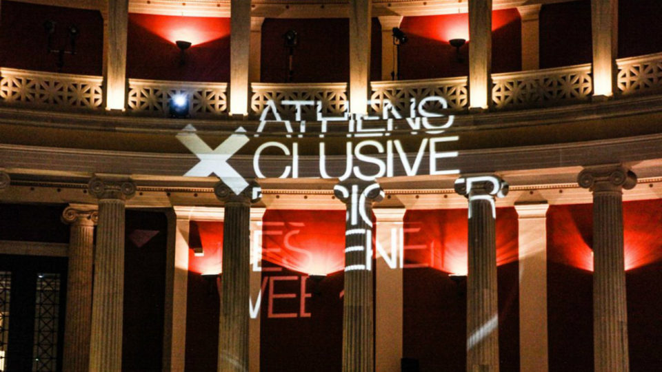Αντίστροφη μέτρηση για την 21η Athens Xclusive Designers Week 31 Μαρτίου – 3 Απριλίου / Ζάππειο Μέγαρο 