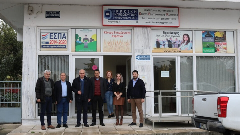 Περ. Ανατ. Μακεδονίας - Θράκης: Στήριξη επιχειρήσεων αγροδιατροφικού τομέα με 3 εκατ. ευρώ​