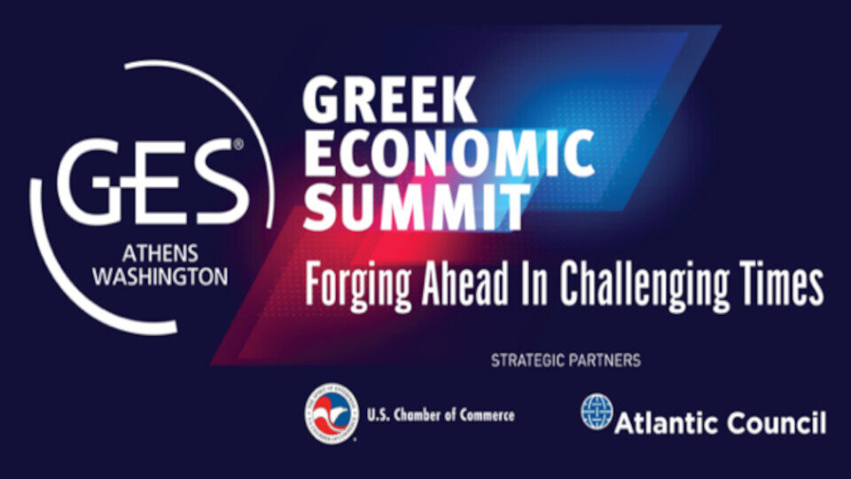 ​Στις 3 Δεκεμβρίου το 31ο Greek Economic Summit
