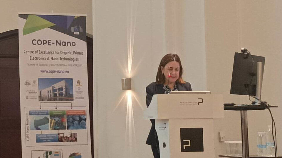 Ιδρύεται Ευρωπαϊκό Ερευνητικό Κέντρο νανοτεχνολογίας στην Ελλάδα