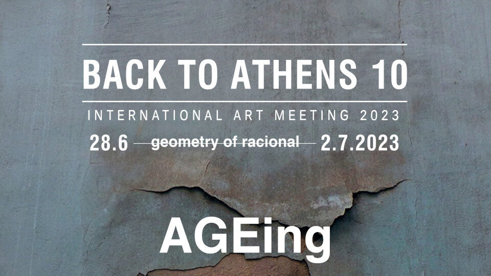 Διαπολιτισμική έκθεση Back to Athens 28 Ioυνίου - 2 Ιουλίου στο Μέγαρο Ησαΐα