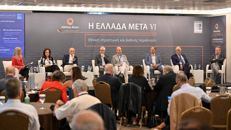6ο Ετήσιο Συνέδριο «Κύκλος Ιδεών, Η Ελλάδα Μετά»: Η ΕΛΛΑΔΑ μπορεί να γίνει κόμβος πράσινης και καθαρής ενέργειας