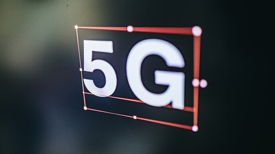 Ιδρύεται το πρώτο Κέντρο Ικανοτήτων για Δίκτυα Επικοινωνιών 5G και επόμενων γενιών