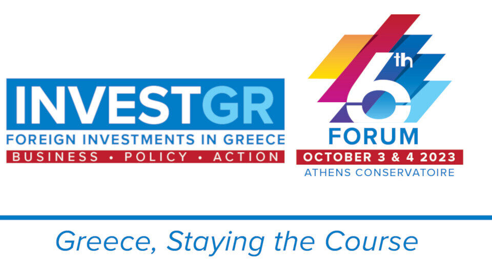 Η Japan Tobacco International​ στρατηγικός χορηγός του 6th Invest GR Forum 2023