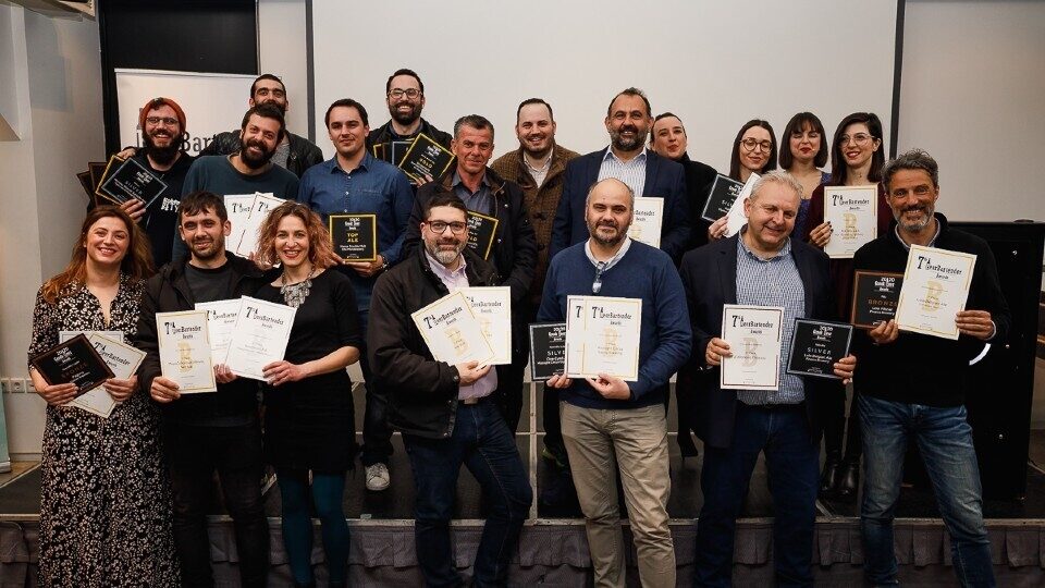 7th BeerBartender Awards: Μεγάλη νικήτρια η Μικροζυθοποιία Σερρών με 11 βραβεία​