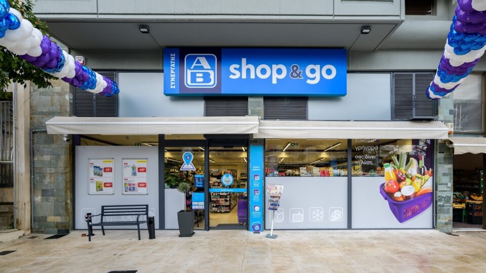 ΑΒ Βασιλόπουλος: Στόχος τα 200 καταστήματα Shop & Go έως το τέλος της χρονιάς