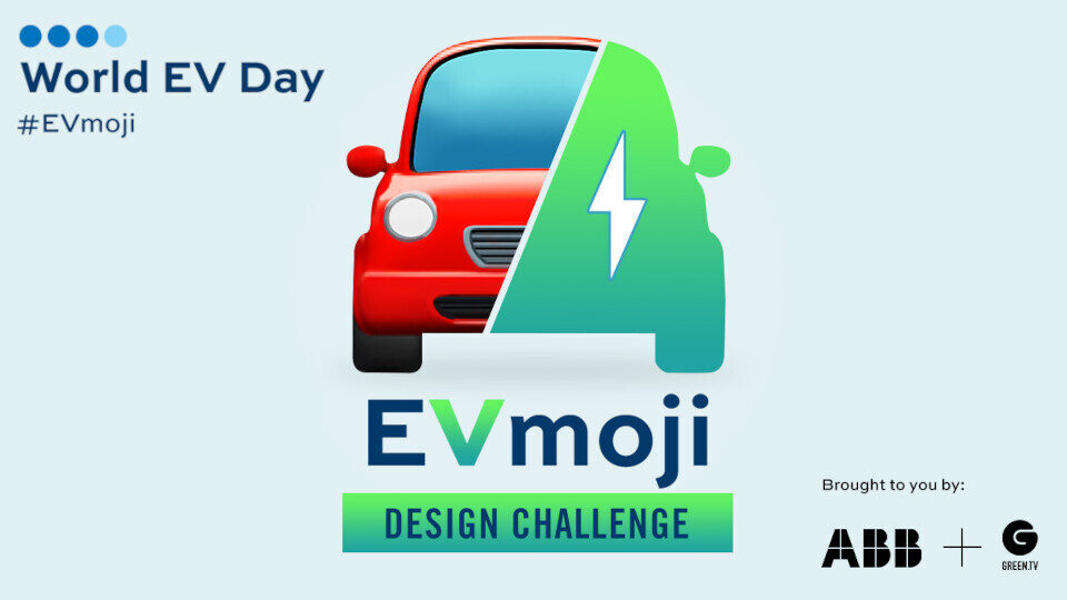 Παγκόσμια Ημέρα Ηλεκτρικών Οχημάτων 2021: ​​Διαγωνισμός για τη δημιουργία emoji από τις ABB και Green.TV​