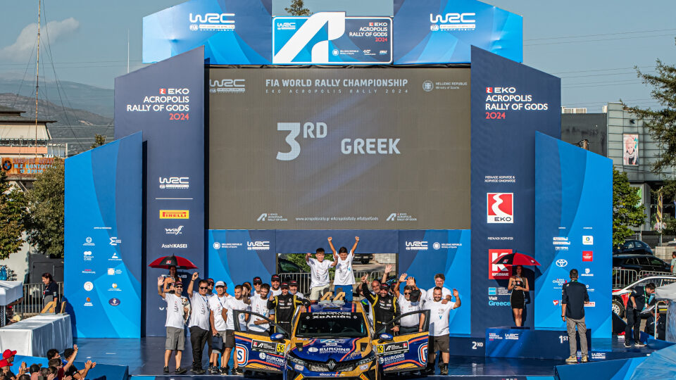 Euroins Ελλάδος: Η ​​Χαλκιάς Racing Team στο βάθρο του Ράλλυ Ακρόπολις​​