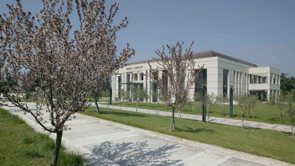 American College of Thessaloniki: ​15ος Διαγωνισμός Υποτροφιών για προπτυχιακές και μεταπτυχιακές σπουδές