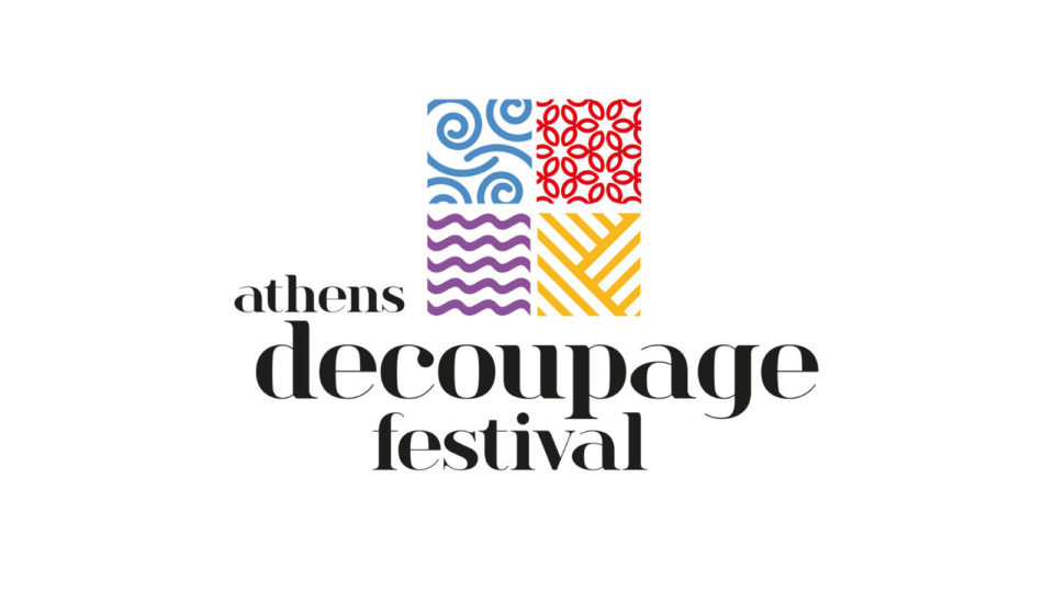 Το 1ο festival αφιερωμένο στο decoupage είναι γεγονός!
