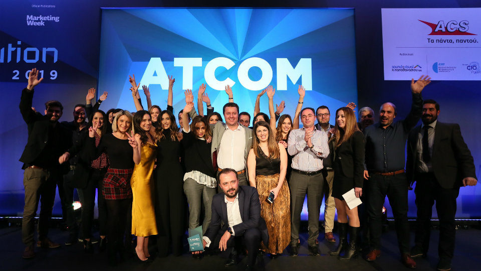 Η ATCOM αναδείχθηκε e-Commerce Agency of the Year