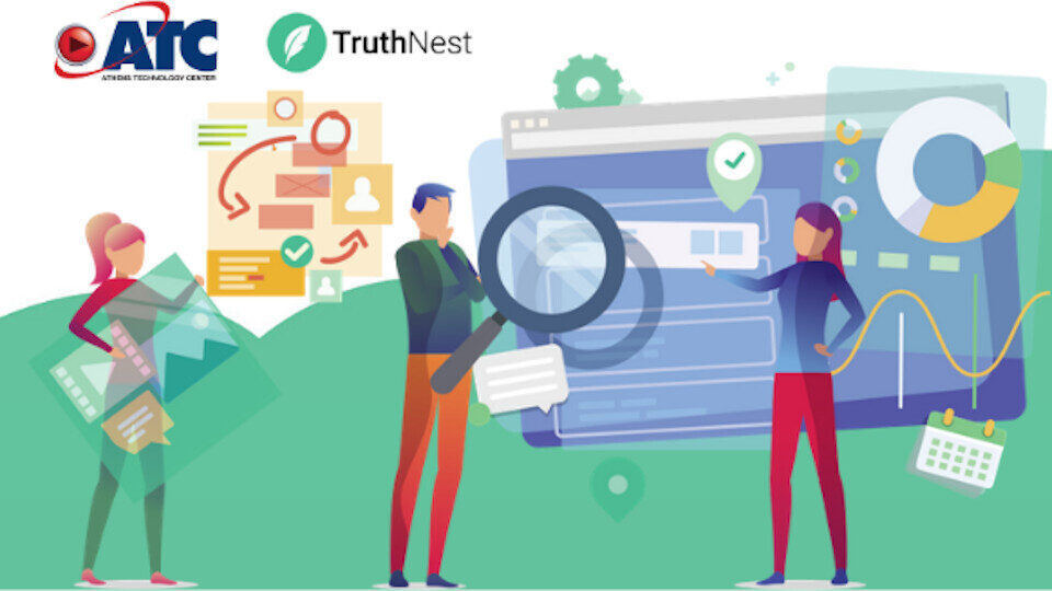 Δωρεάν διάθεση της εφαρμογής TruthNest από την Athens Technology Center