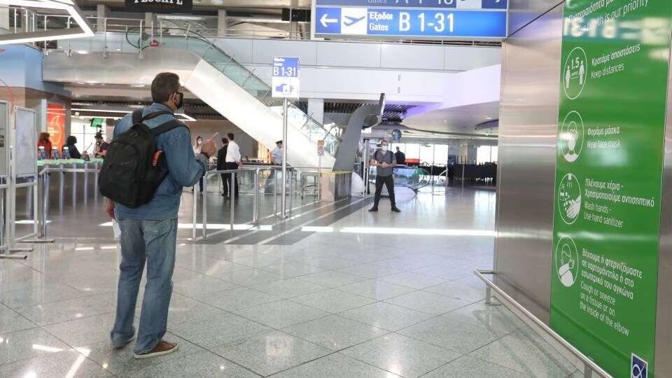 Αεροδρόμιο «Ελ. Βενιζέλος»: Τα προληπτικά μέτρα που εφαρμόζονται και χρήσιμες οδηγίες