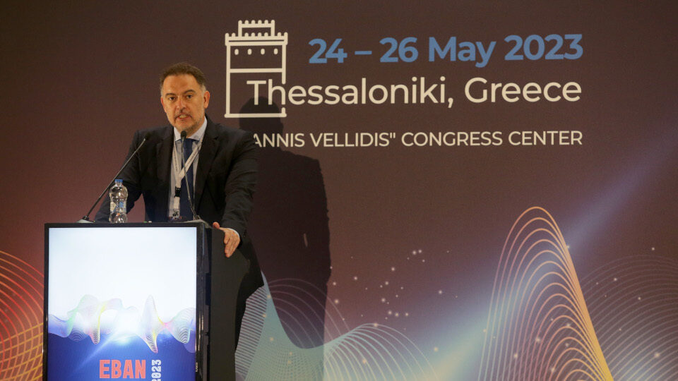 CapsuleT και ΞΕΕ στήριξαν την διεξαγωγή του EBAN Annual Congress 2023 στη Θεσσαλονίκη