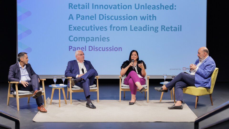 Retail Innovation Hub Summit 2024: Συζητήθηκαν όλα όσα αφορούν την καινοτομία στη λιανική