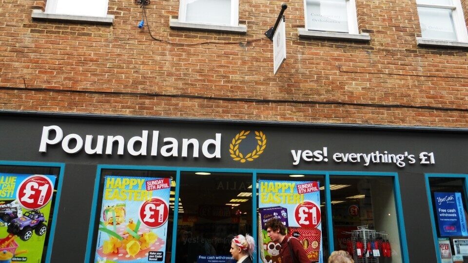 Poundland: Το φθηνό βρετανικό super market θέλει να επεκταθεί στην Ελλάδα