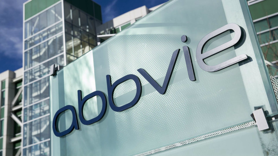 Η AbbVie στην 1η θέση με τις πιο αξιόπιστες φαρμακευτικές εταιρείες για το 2017